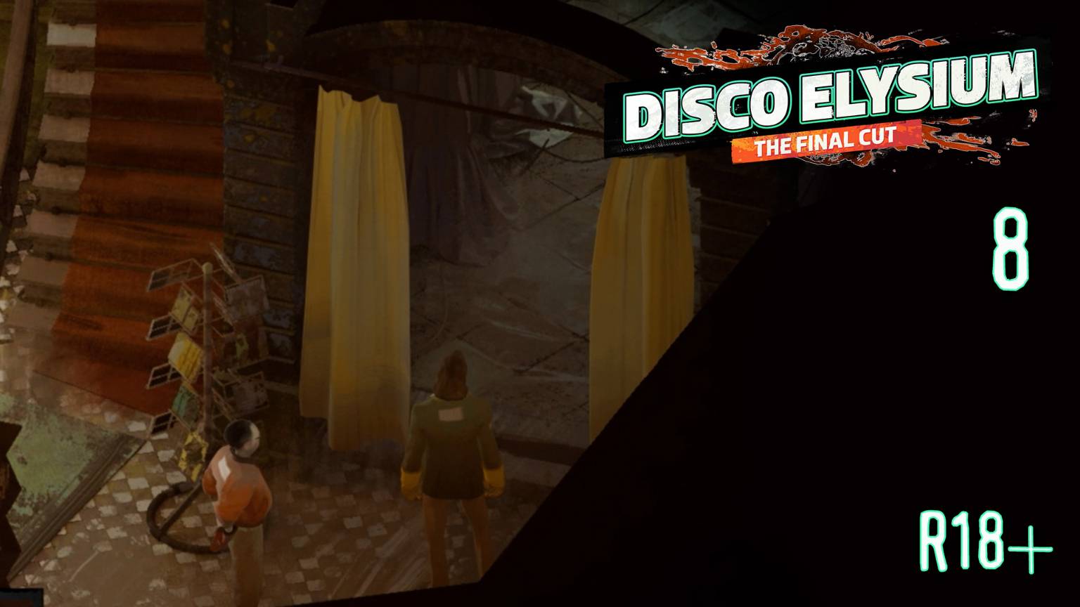 Проклятие за занавесками - Disco Elysium - The Final Cut - 8