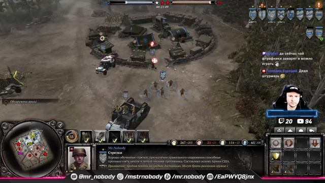 COH2 ● НАБИВАЕМ ВЕТЕРАНСТВО ДЛЯ ТРЕХ ГАУБИЦ 🔞