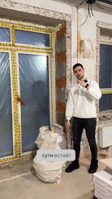 Правильный откос!!! смотреть онлайн