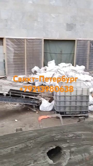 Пенобетон Санкт-Петербург