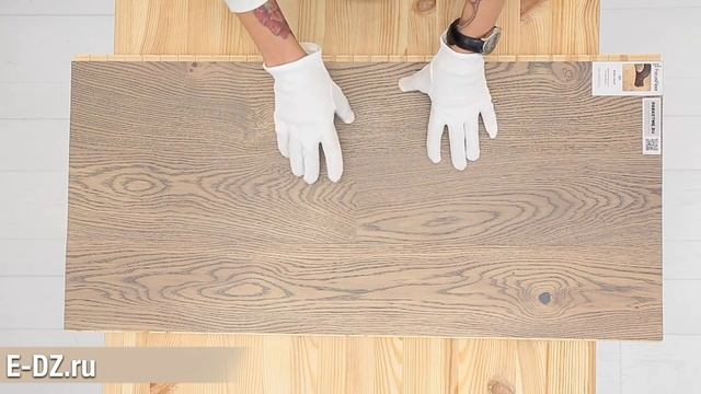 Паркетная доска Focus Floor FF OAK PRESTIGE 138 BORA смотреть онлайн