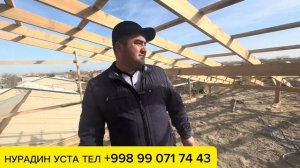 ПОЛ, ПОТОЛОК ВА ШИФЕР КИЛИШ АРЗОНЧИ УСТАДАН НАРХЛАРИ!