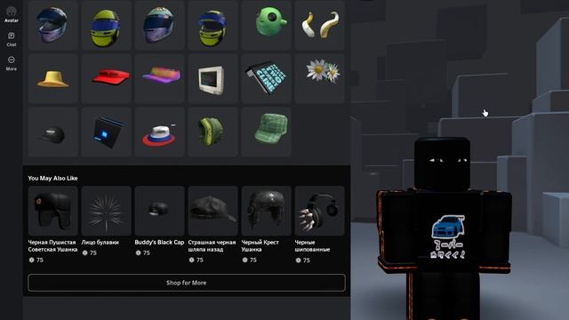 как получить шлем в роблоксе! смотреть онлайн