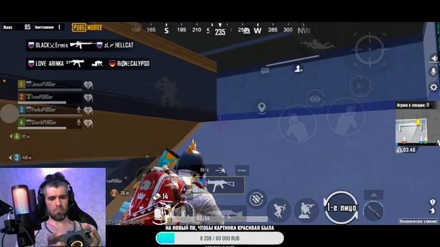 СТРИМ КЛАССИКА 🔥ПАРКУР🔥КАСТОМКИ😱ЛОКАЛКИ😎 СТРИМ P смотреть онлайн