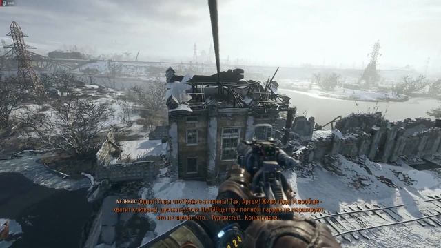 НОВОЕ ЗАДАНИЕ!!! НАЙТИ ВАГОН ДЛЯ ГРАЖДАНСКИХ | Metro Exodus смотреть онлайн