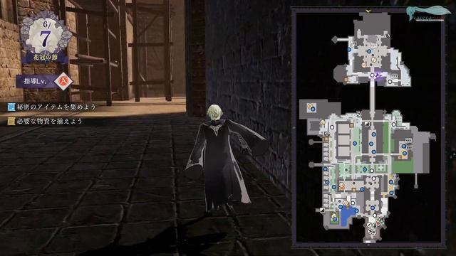 FE: Three Houses [Золотые Олени] - Часть №90 [Взаимоотношения персонажей]