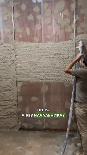 Ремонт в Спб и Мск, 8 (911) 255-46-96, Григорий😎 #ремонт #ремон смотреть онлайн