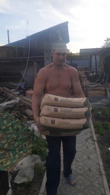 Поднял 3 мешка цемента смотреть онлайн