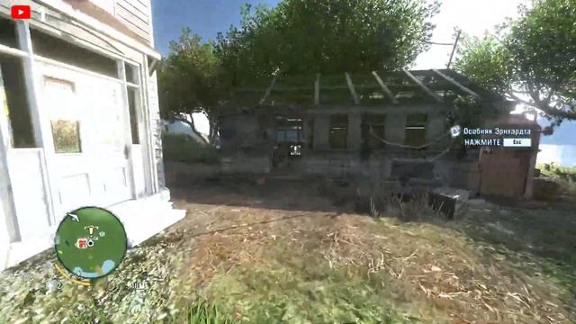 🛑Легендарный Far Cry 3 | СЛОЖНОСТЬ ЧЕМПИОН #farcry #farcry3 смотреть онлайн