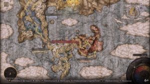 Elden ring: Где найти все кузнечные камни мрака [1-10]