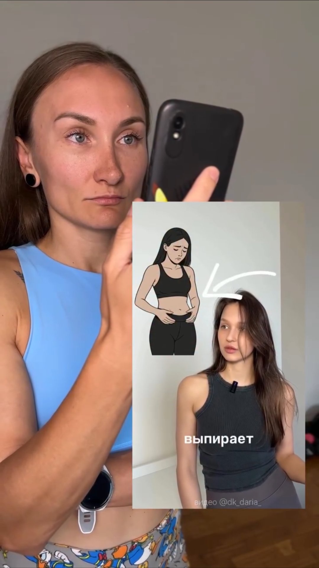 Почему жира внизу живота больше смотреть онлайн