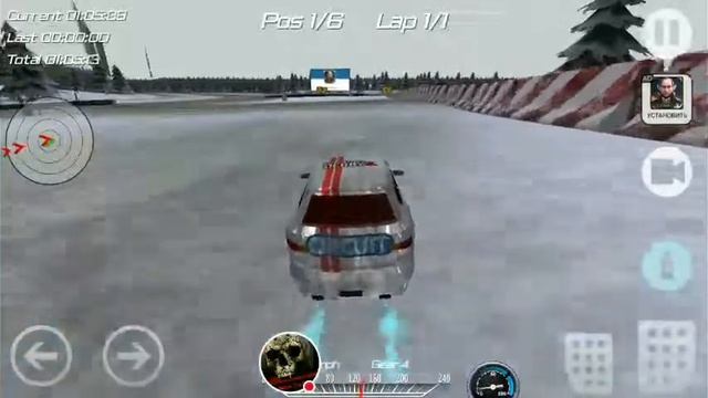 Обзор старого обновления