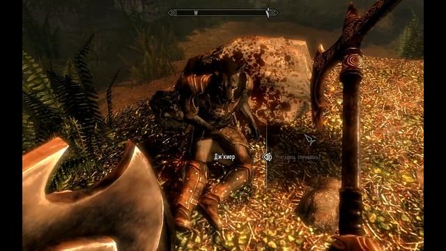 TES V Skyrim прохождение Даэра часть 9 (Хирсин) смотреть онлайн