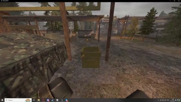 STALCRAFT API TOKEN | Как Разбирают Аккаунты | Как работает.