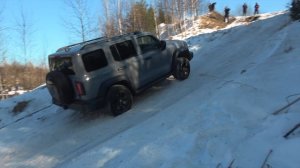 Трейлер Царь горы Жуткий лёд