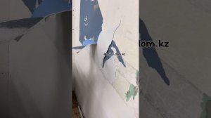 ￼ самоклеющиеся гибкий мрамор