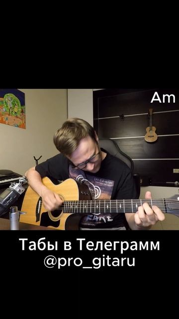 Безумно дивный чудный город #кашин #кавернагитаре #песнядлядуши #акустика #covers #guitar смотреть онлайн