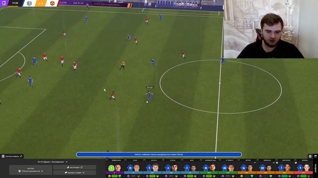 КАРЬЕРА МЕНЕДЖЕРА В FOOTBALL MANAGER 2024 #10 - ВОЗВРАЩЕНИЕ ЛЕГЕН? смотреть онлайн
