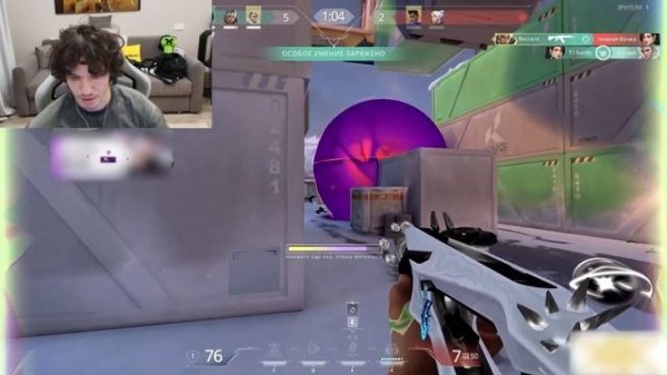 ОБЗОР НОВОГО АГЕНТА WAYLAY ОТ РЕЛАКСА | RELAXCIS ВАЛОРАНТ