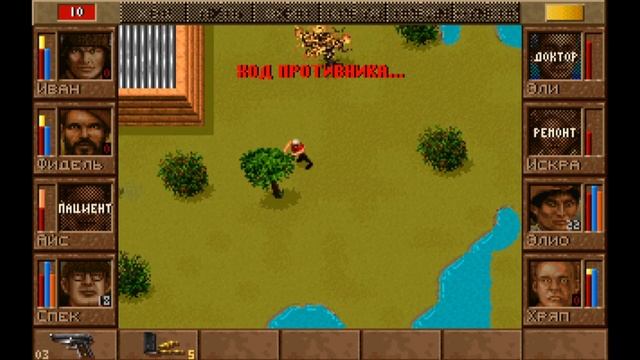 Jagged Alliance №16 - Выбор слабого сектора (День 5; Сектор 19) [Nor смотреть онлайн