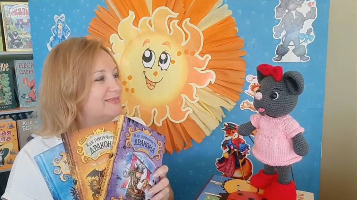 Читаем вместе с мышкой Нюшей. Выпуск "Книжное лето" смотреть онлайн