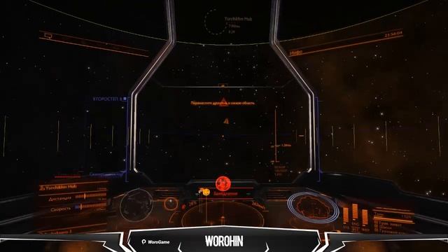 Просто курьерки исследования