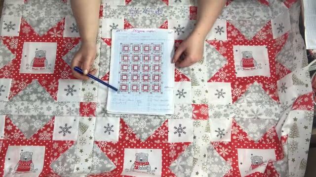 Как сшить лоскутный плед  Дизайн доска  3 серия #печвор?