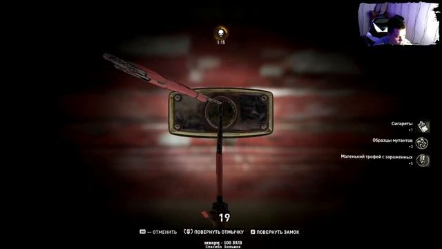 Я ПОЛЮБИЛ ЭТУ ИГРУ ЗА КАЧЕСТВО ● Dying Light 2 Stay Human #2 смотреть онлайн