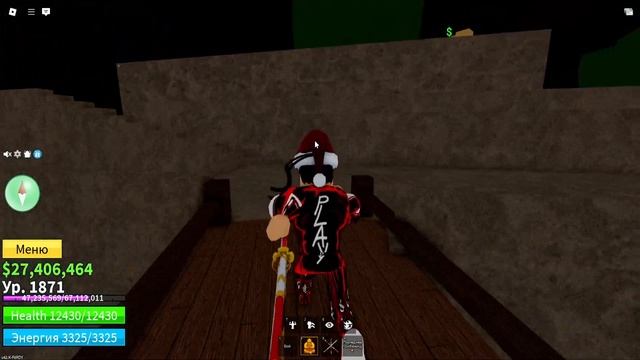 Перманентный Фрукт бесплатно на новый год от Джуза в Bl смотреть онлайн