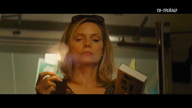 Малавита Rolik 1 NET  300ms