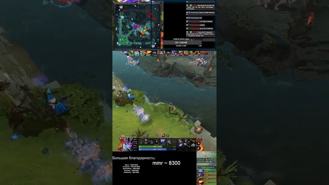 8k mmr pos 1. Патч 7.37, находим приятных героев. Играю в Dota 2. 9k смотреть онлайн