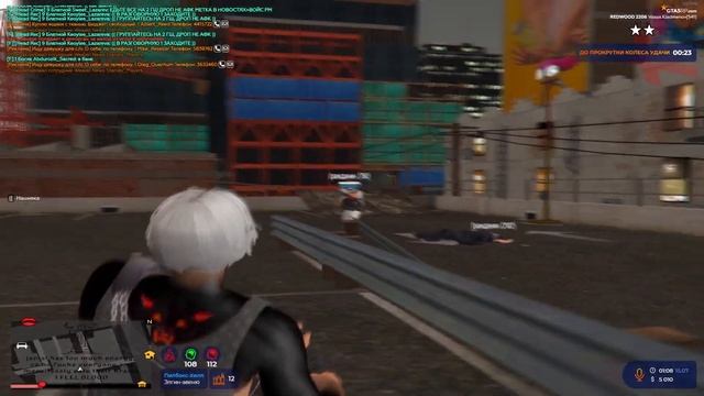 ВАСЯ КЛАДМЕНОВ В ШТАТЕ - REDWOOD❤️ ГТА 5 РП ТУЛЕВО смотреть онлайн