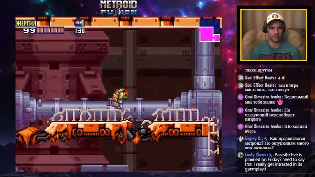Metroid Fusion (Game Boy Advance,GBA) Прохождение | Часть 2