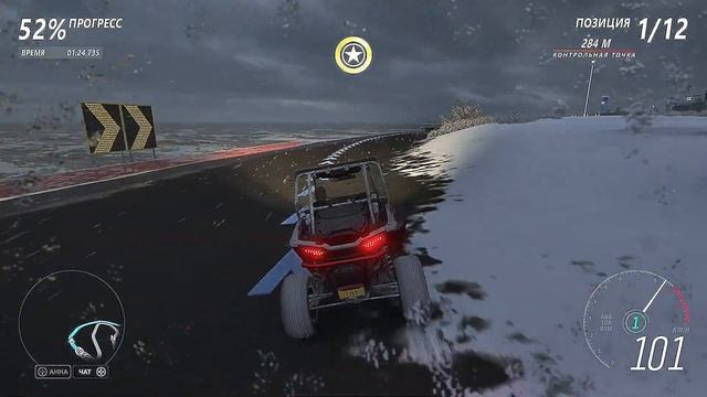 Forza Horizon 4 #162 Fortune Island Автокросс по острову XBOX смотреть онлайн