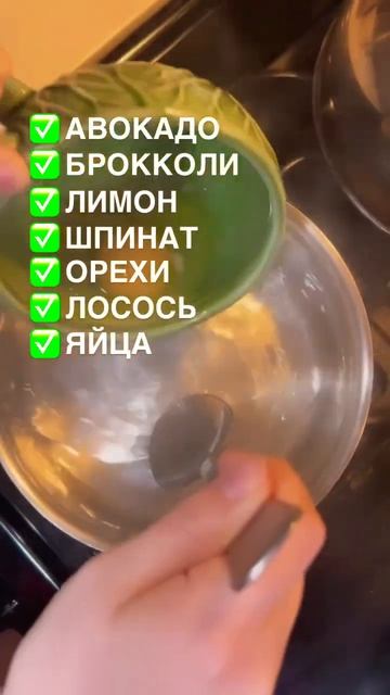 Просто и бюджетно❗️#shorts #кожа #пп #чистаякожа #питание #рацион #еда #здоровье смотреть онлайн