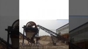 Просеиватель барабанный, Просеиватель песка,гранта,ш?