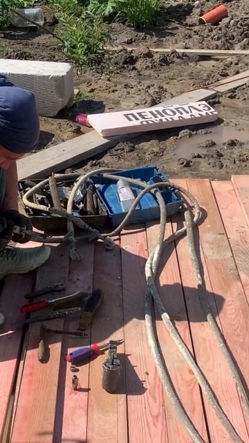 Перед работой #ппу #стройка #утепление #строительство # смотреть онлайн