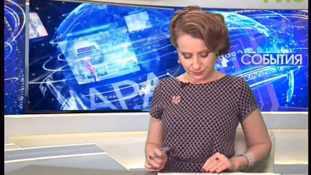 «События» от 15.05.2018 (вечер) смотреть онлайн