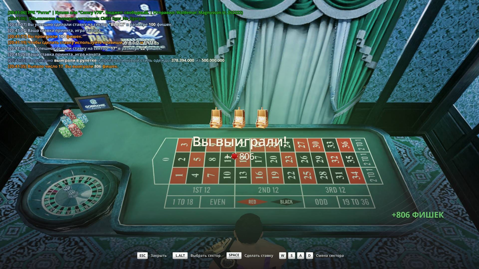2025-06-02 22-36-47 смотреть онлайн
