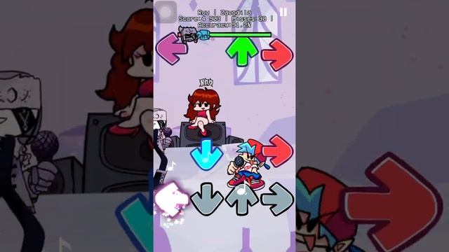 Песня Рува (Ruv Song)