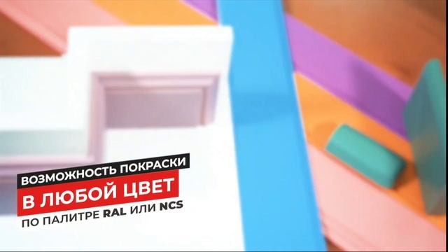 Плинтусы из дюрополимера Волшебная палочка 🪄