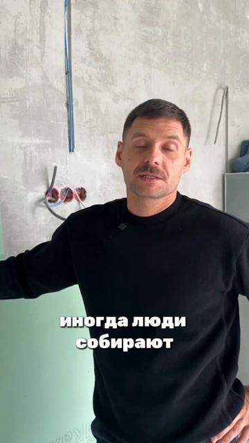 Лучший потолок для твоей квартиры смотреть онлайн