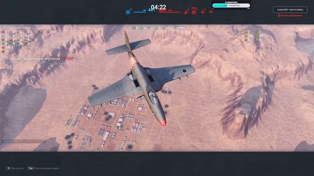 Ежедневные задачи!) World Of Warplanes