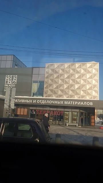 #город❄️(обзор из окна ОТ ❄️) смотреть онлайн