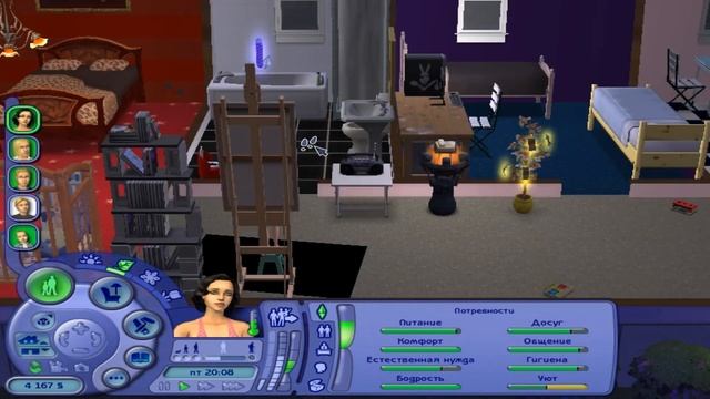 The Sims 2 | Cемья Брок | часть 2 смотреть онлайн