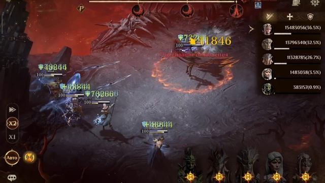 Dragonheir:Silent Gods Тень хаоса Ашетиус 110м Орфена МИКС | Season 4 смотреть онлайн