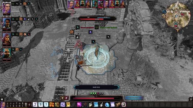 Divinity: Original Sin II || Первое прохождение || Часть 5 смотреть онлайн