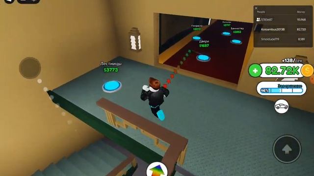 Играем с Ростиком в роблоксе тайкун построили пятизвё смотреть онлайн