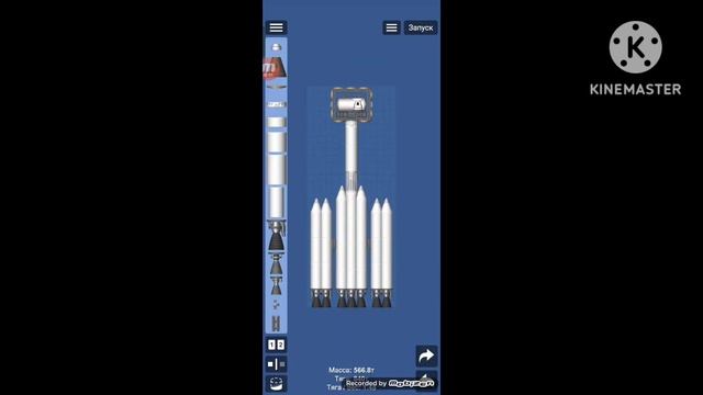 Колонизация Венеры в Space flight simulator|space flight simulator колониз смотреть онлайн