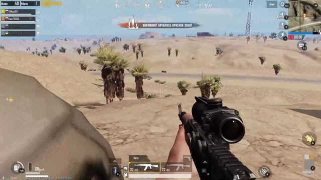 Вавилон нашей эры смотреть онлайн